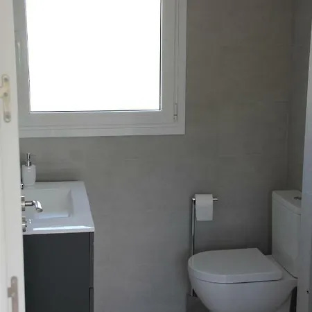 公寓 Plena Naturaleza En Pleno *